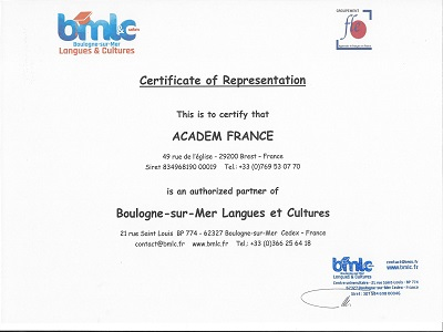 сертификат БМЛС